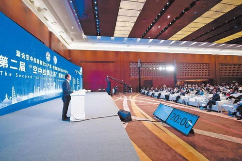 鄭盧 空中絲路 亮相服貿會