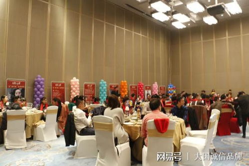 佛山市四璽家具 紅海行動 簽約儀式暨四璽新派沙發(fā)年會