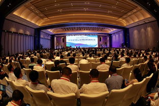 時刻丨2017國際海島旅游大會開幕 共話海洋海島旅游未來