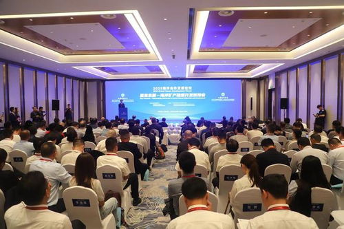 聚焦深海 掘金藍色寶藏——海洋礦產勘查開發(fā)對接會順利舉行